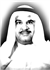 محمد عبدالحميد الجاسم الصقر محمد عبدالحميد الجاسم الصقر