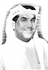 عبدالله الهدلق عبدالله الهدلق