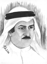 writer image