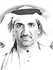 د. عبدالله يوسف سهر
