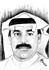د. سعود مشعل الشمري