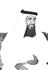 داود عبدالوهاب العسعوسي
