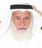 الشيخ الدكتور جاسم بن محمد بن مهلهل الياسين