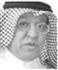 د.فهد الوردان