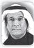 أحمد الدواس