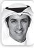 يوسف خالد الشلال