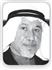 د.راشد عبدالله الفرحان