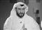المحامي حسين شريف الشرهان