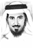 يوسف أحمد المنديل