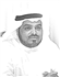 د.خالد القحص