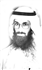 أحمد عبدالرحمن الكوس