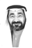 محمد غريب حاتم
