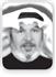 عادل نايف المزعل