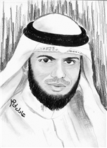writer image