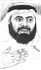 د.وليد الطبطبائى